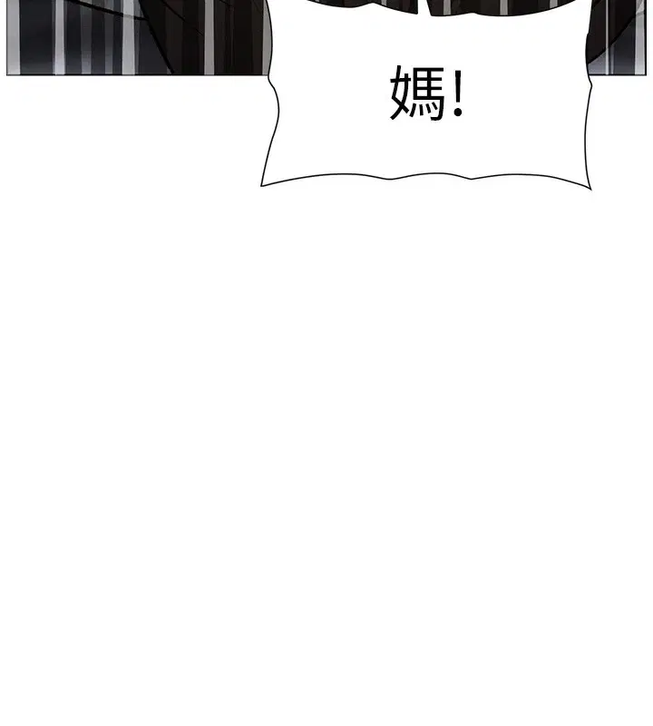 第67話