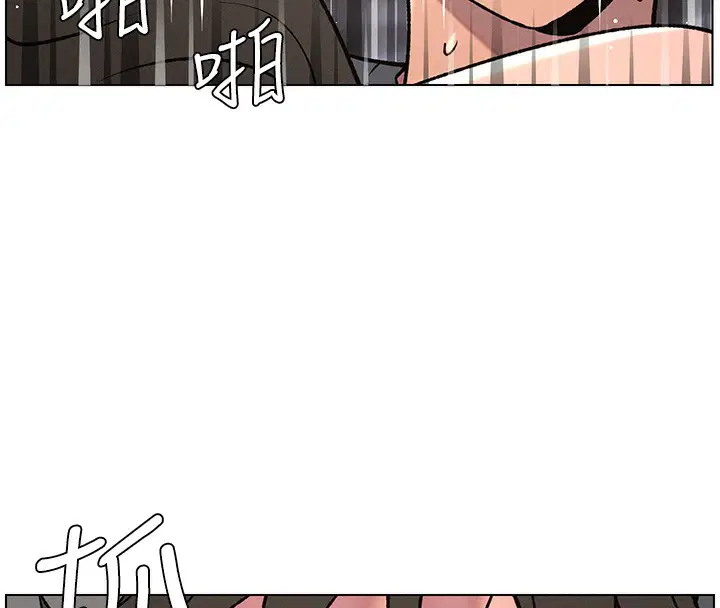 第67話