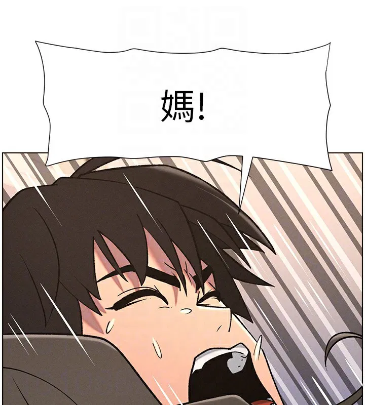 第67話