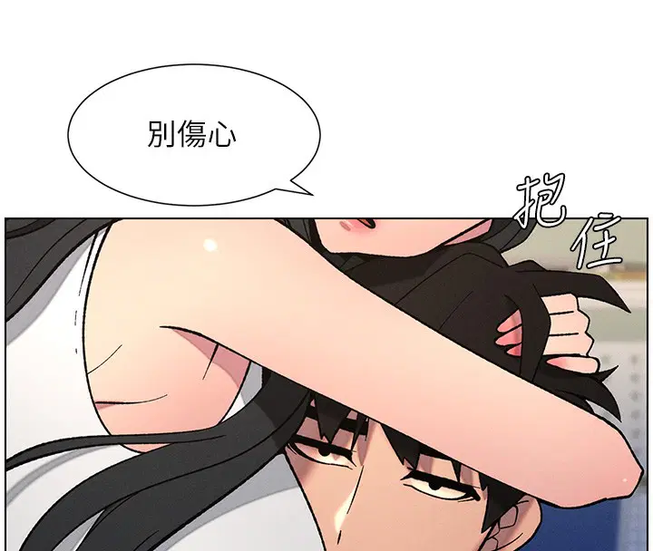 第68話