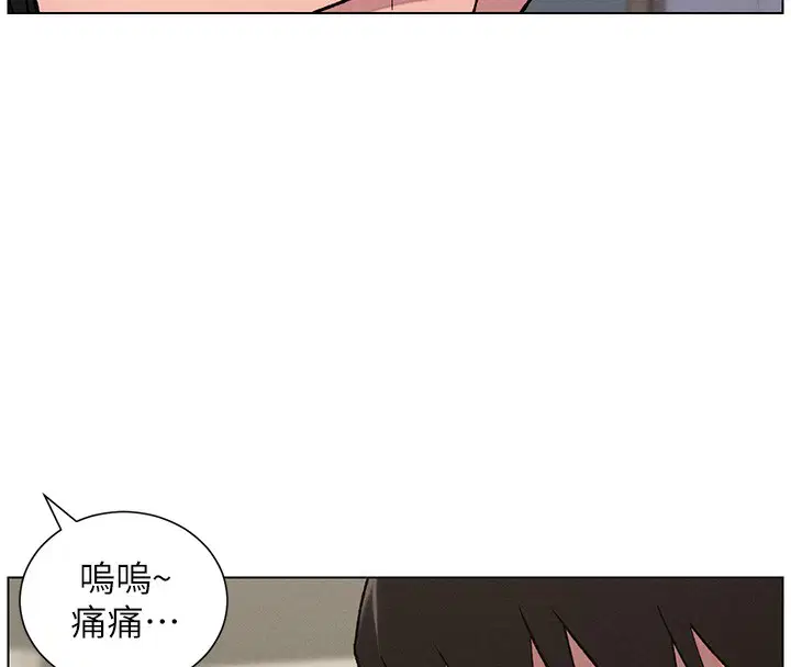 第68話