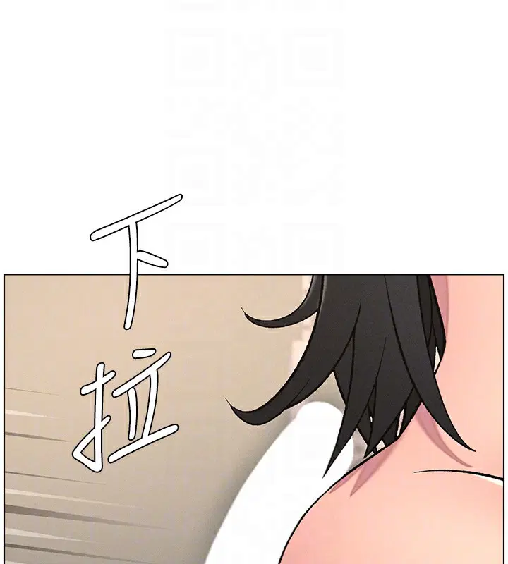第68話