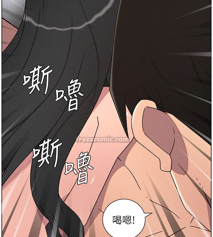 第69話