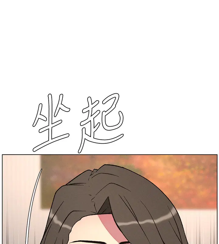 第69話