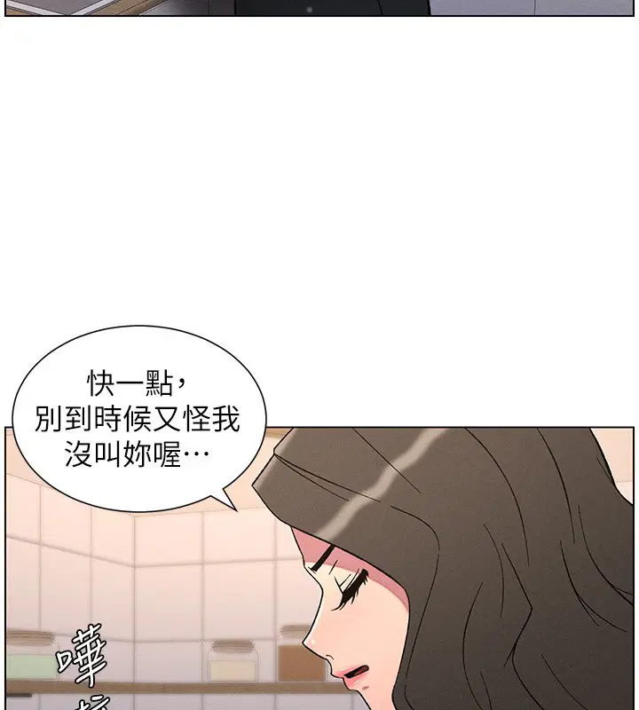 第69話