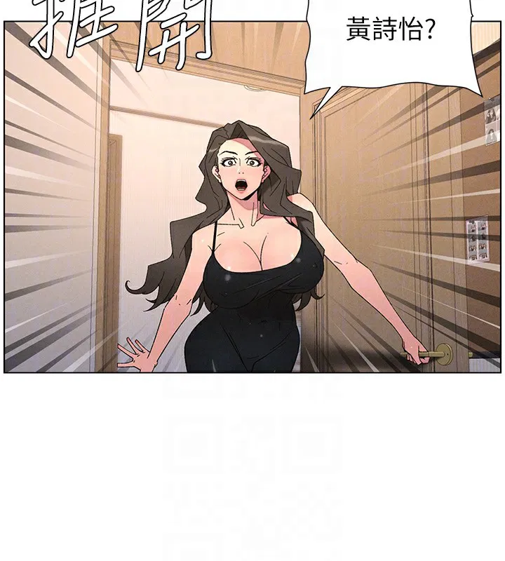 第69話