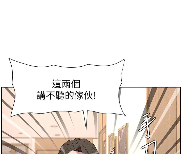 第69話
