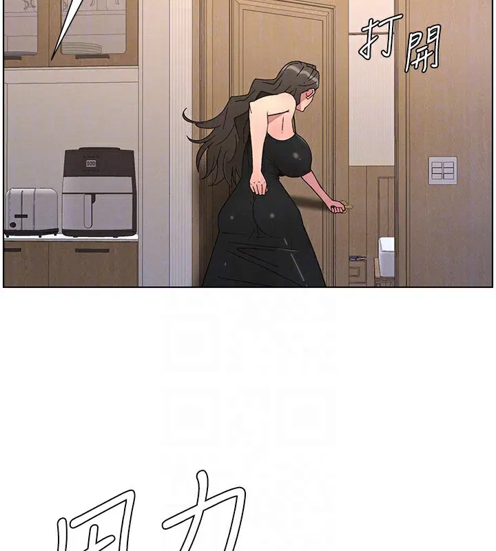 第69話