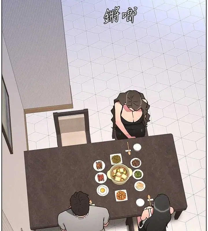 第70話