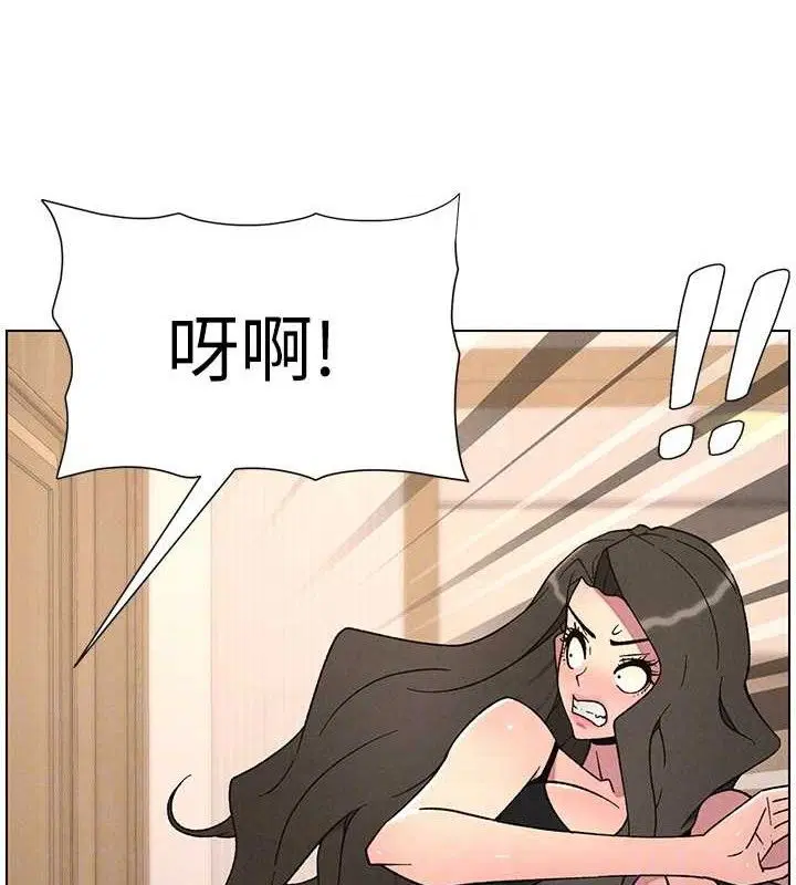 第70話