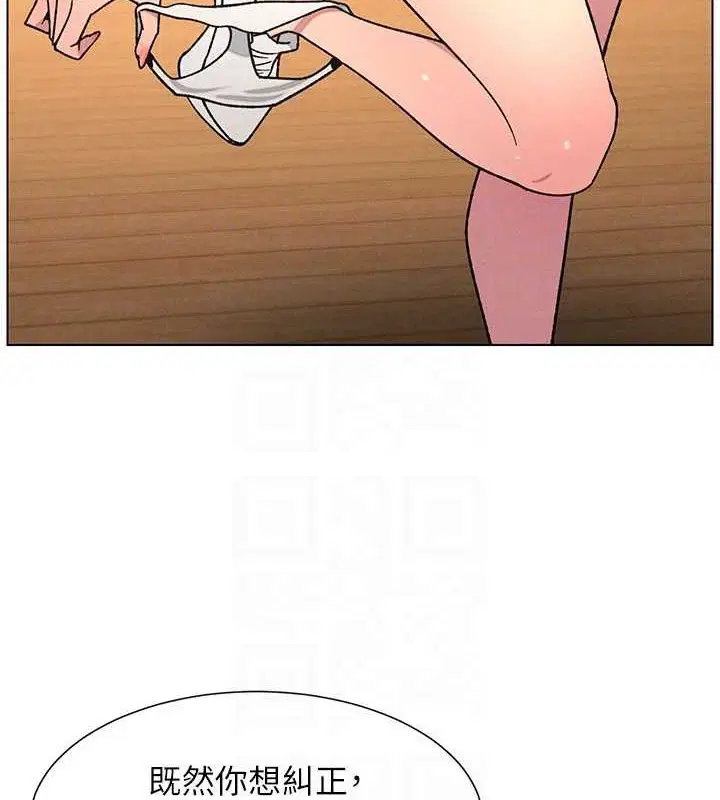 第70話