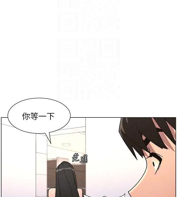 第71話