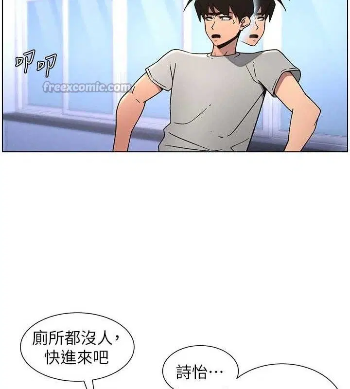 第71話