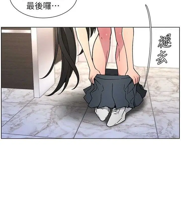 第71話