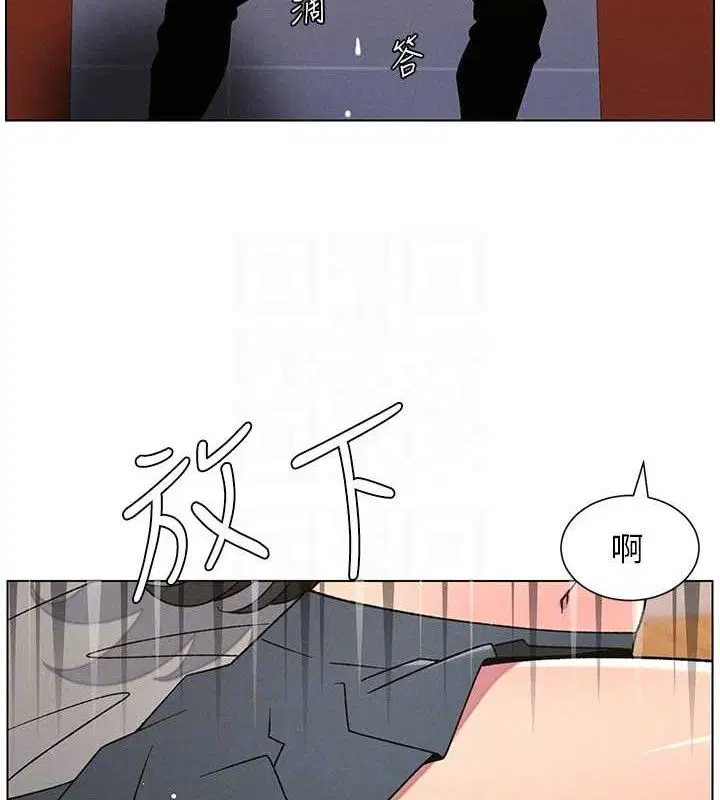 第71話