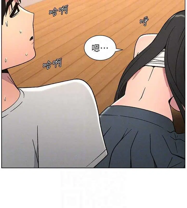 第71話