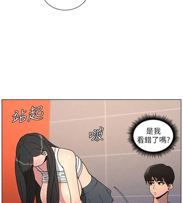 第71話
