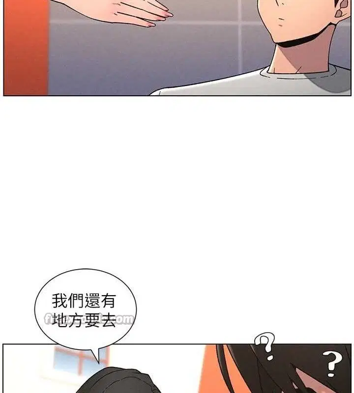 第71話