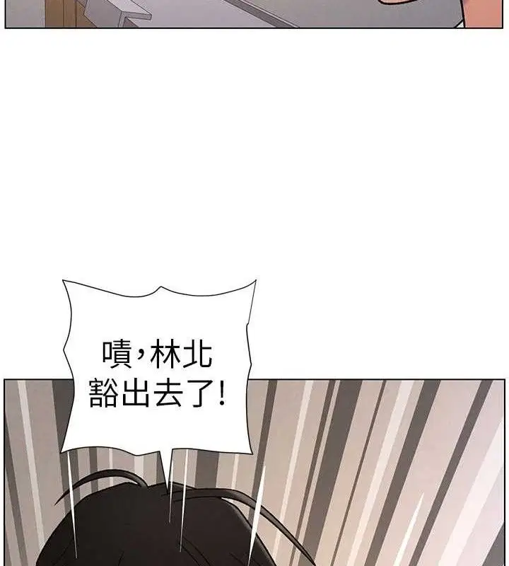 第71話