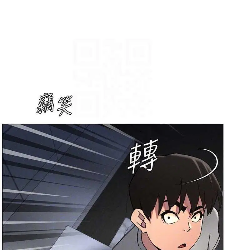 第72話