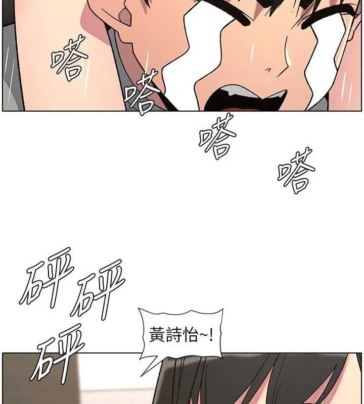 第72話