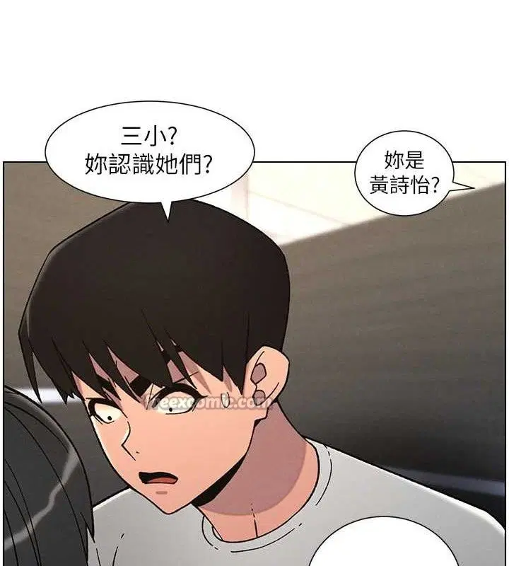 第72話