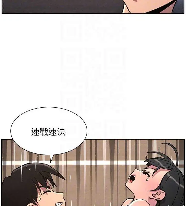 第72話