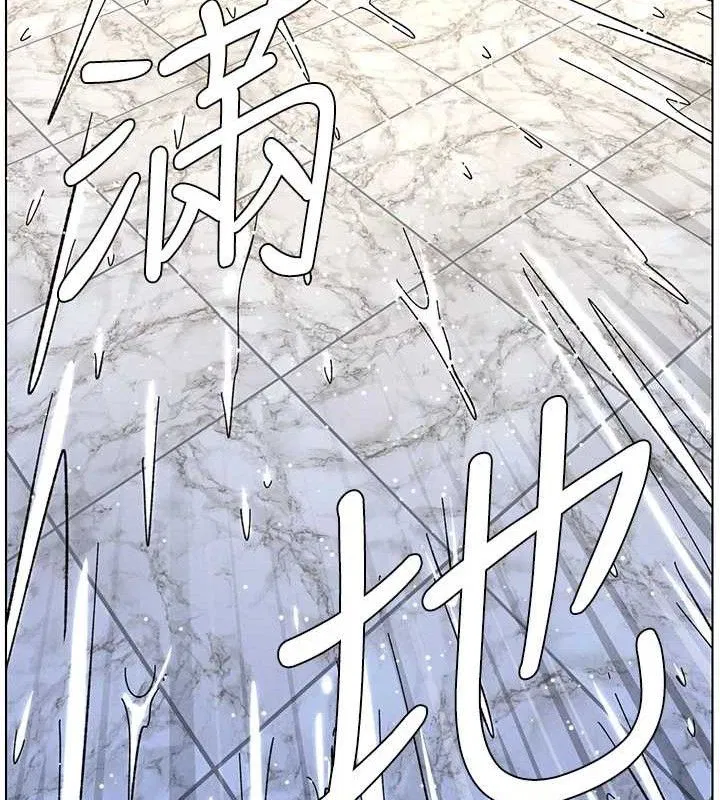 第73話