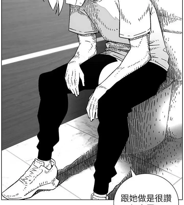 第73話