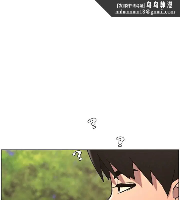 第74話