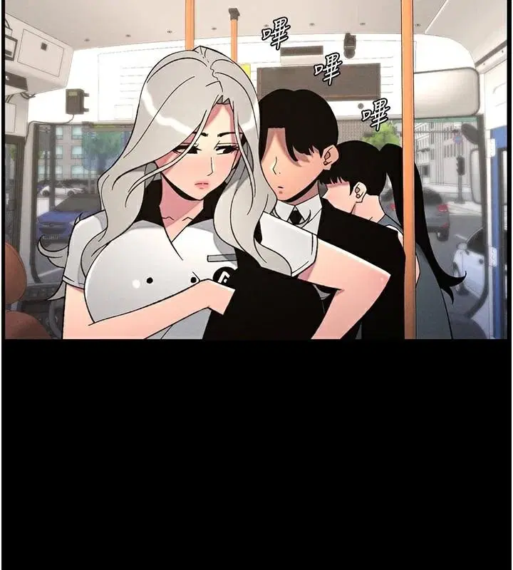 第74話