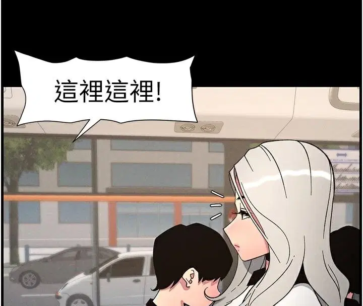 第74話