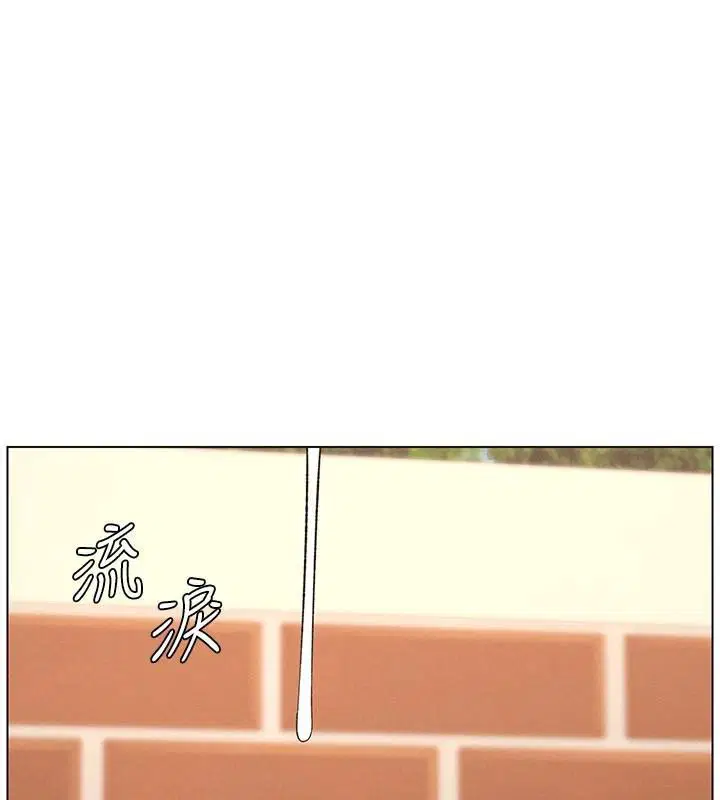 第74話
