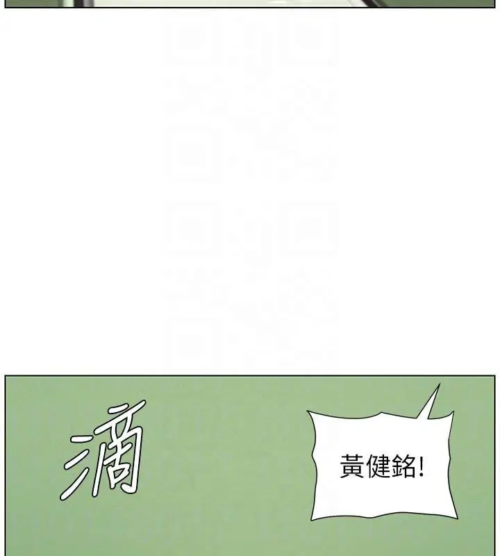 第74話