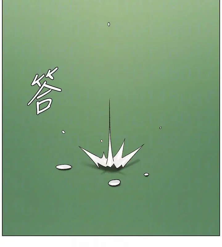 第74話