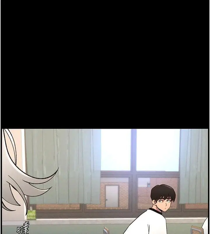 第74話