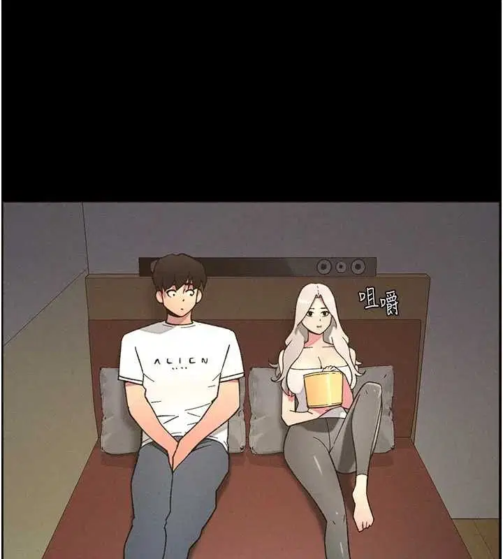 第75話