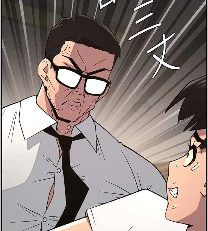 第75話