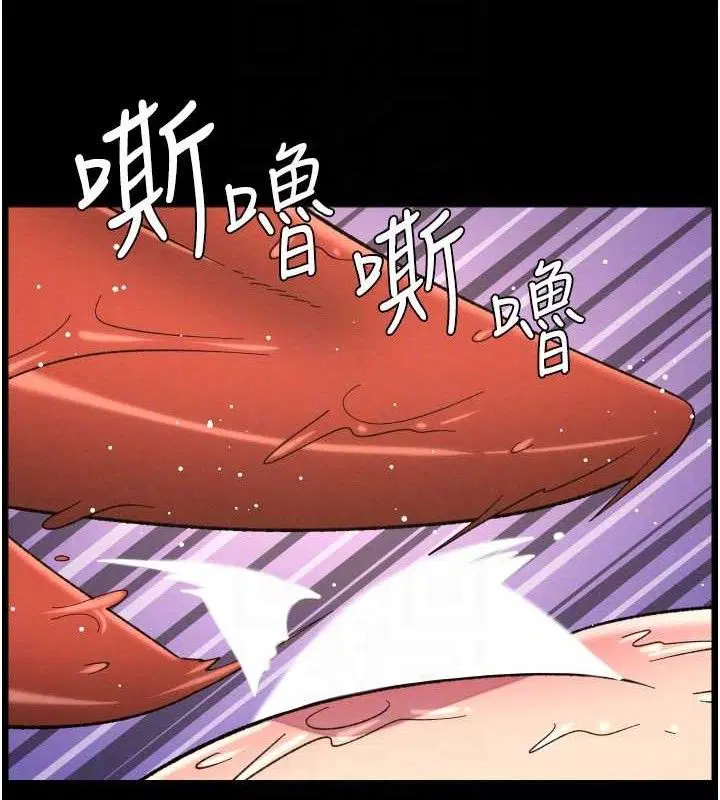 第76話
