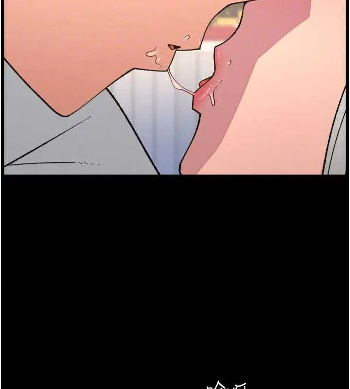 第76話