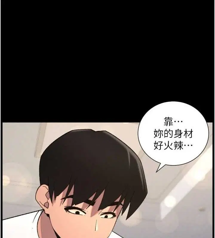 第76話