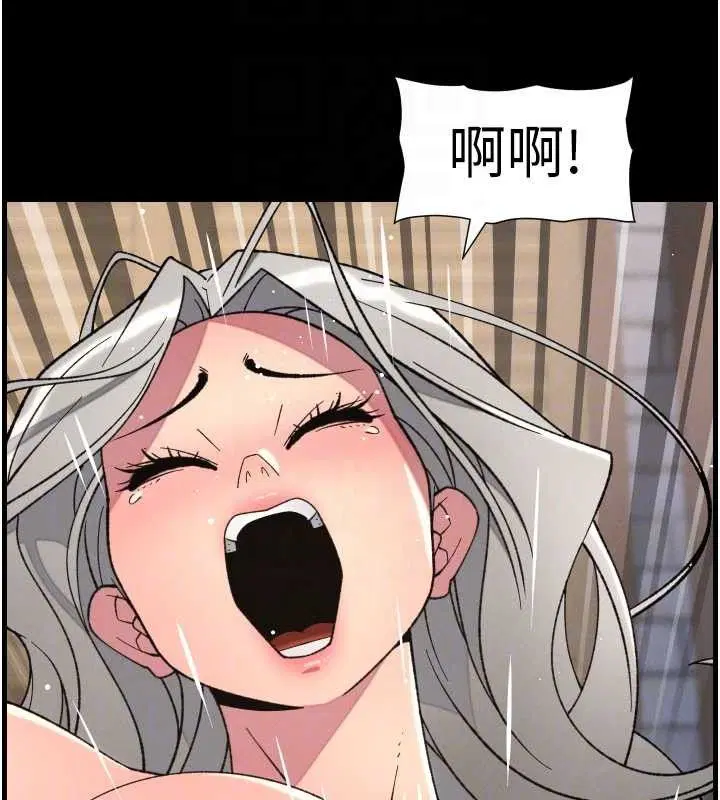 第76話