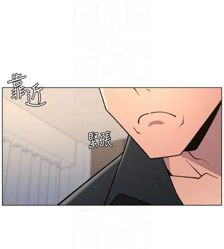第81話