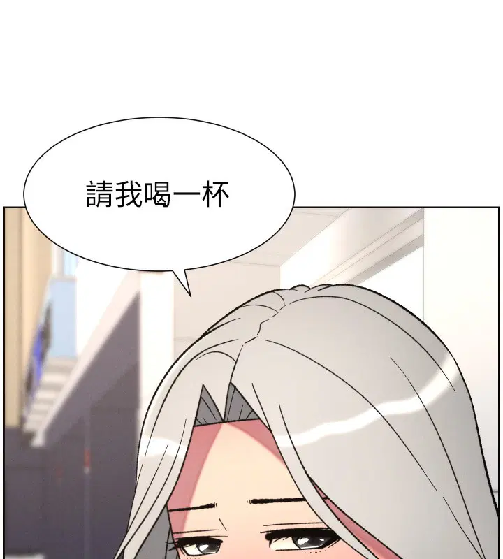 第83話