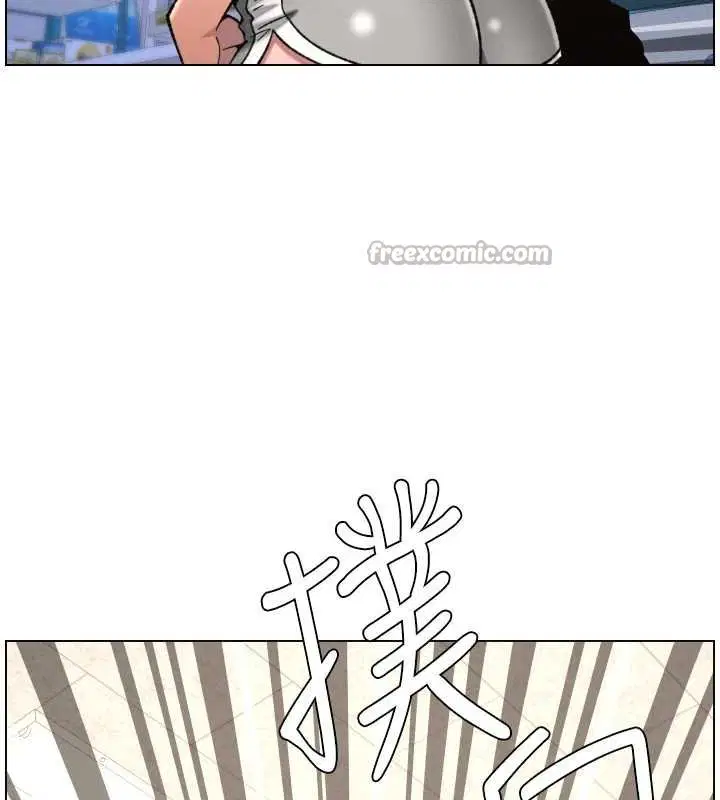 第87話
