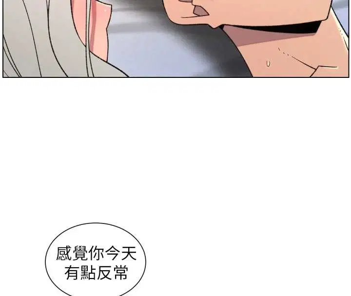 第89話