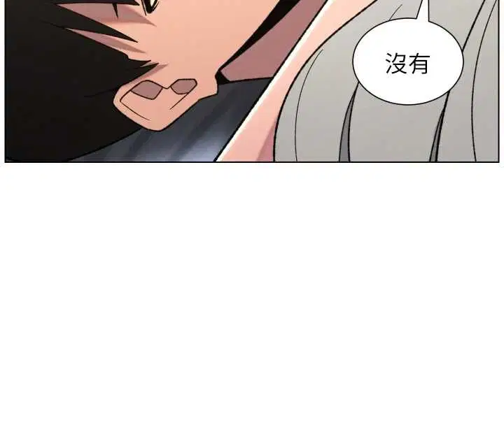 第89話