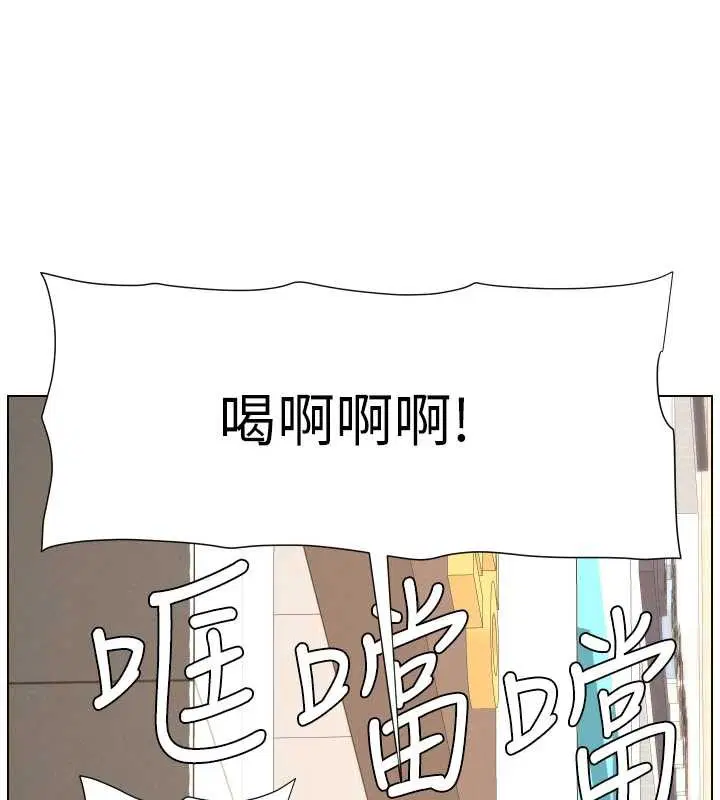 第90話