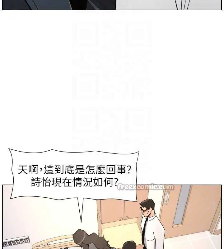 第91話