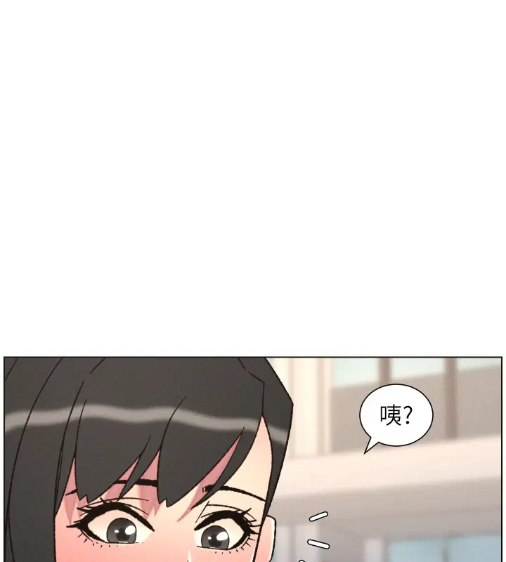第93話